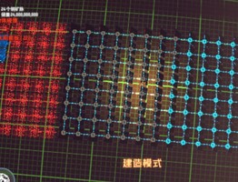 Dyson Sphere Blueprints - 8x8 Solar Panel grid