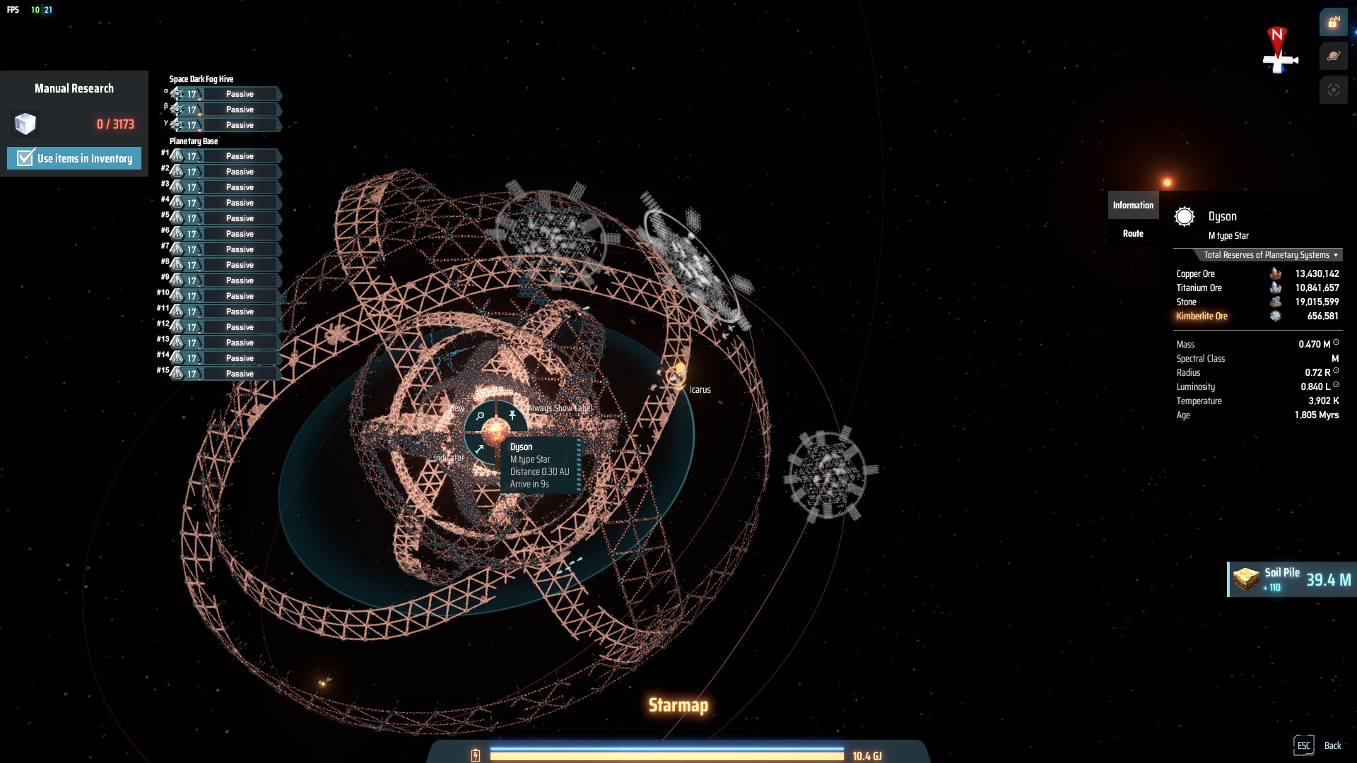 Dyson Sphere Blueprints - Gyroscope