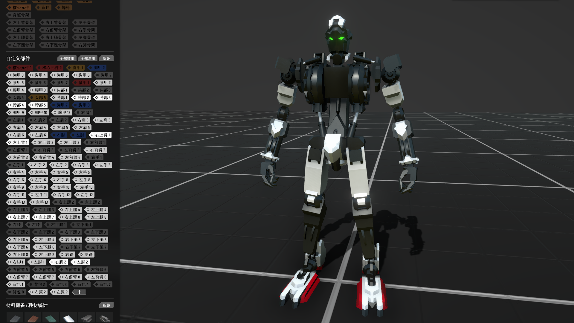 Dyson Sphere Blueprints Gundam Barbatos