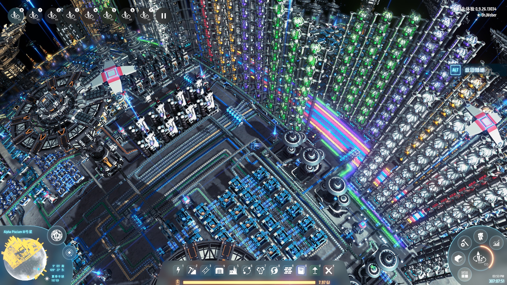 Dyson Sphere Blueprints - Raw ore to Universe Matrix, 230/min (25% ...