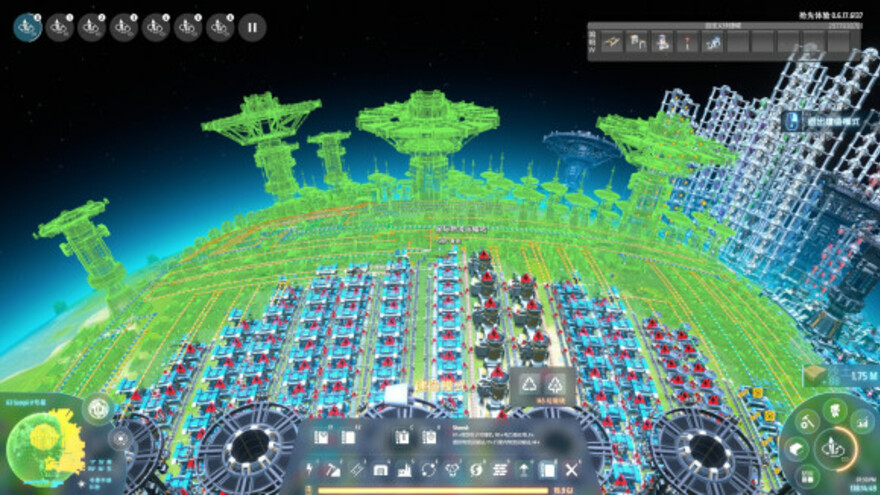 Dyson Project Dyson Sphere Blueprints - 600糖